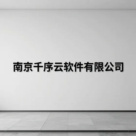 哈尔滨猪饲料