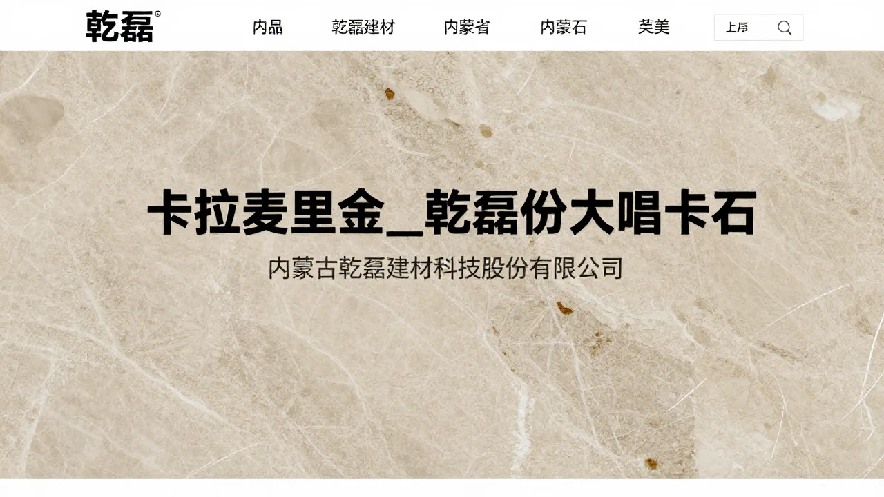 哈尔滨猪饲料